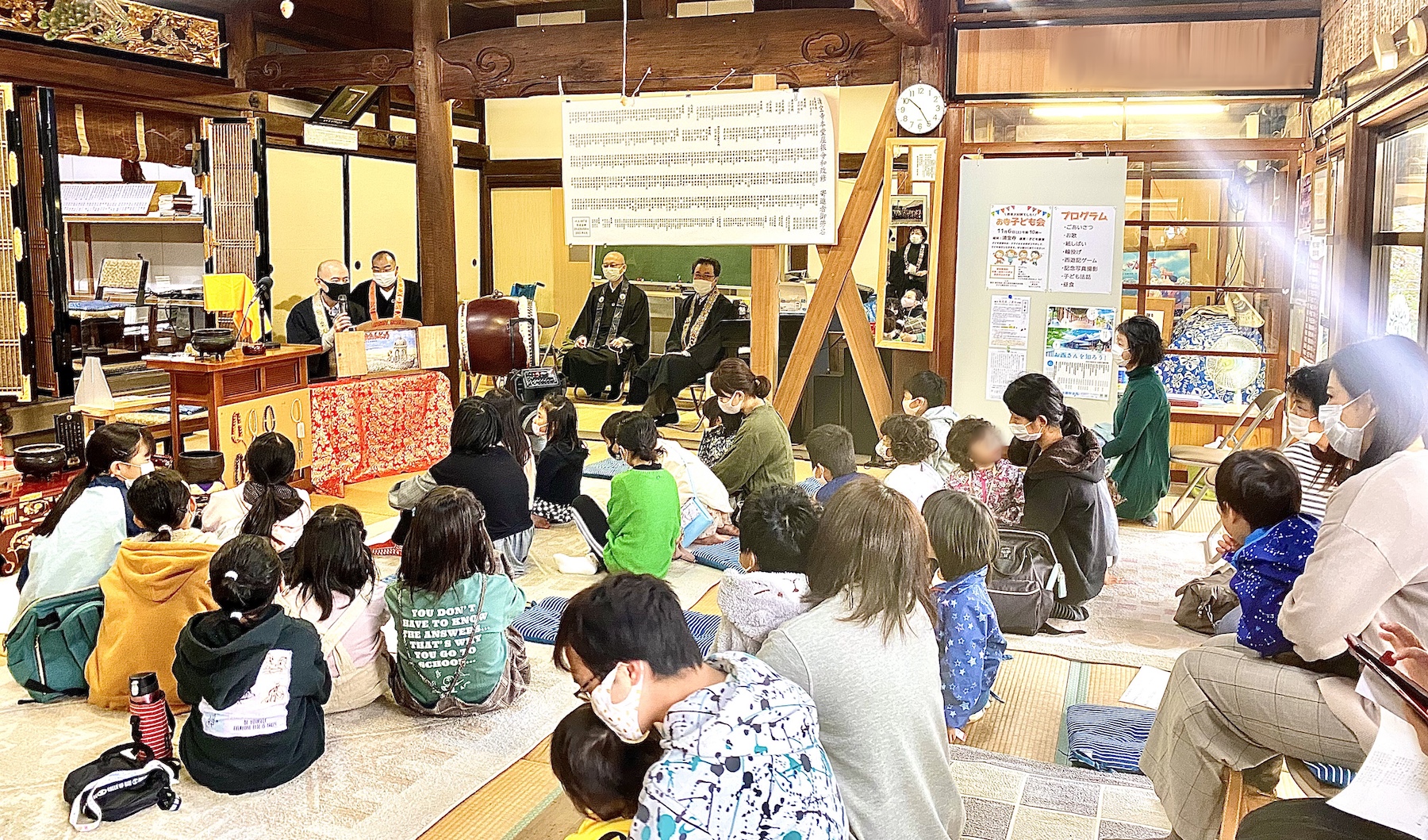 令和3年11月6日(土)、お寺子ども会が開かれました。のサムネイル画像